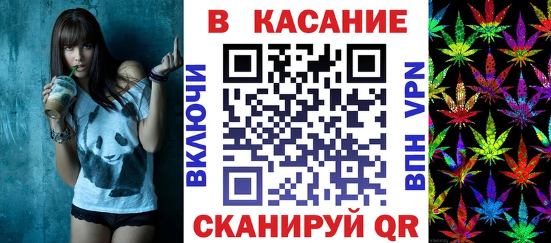 Что такое Покров Псилоцибиновые грибы  Cocaine  ГАШИШ  Бошки Шишки 