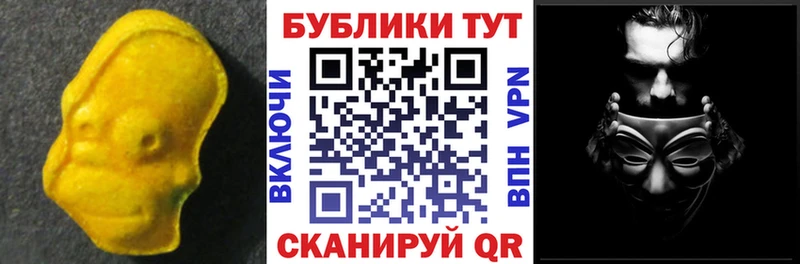 где найти наркотики Покров ЭКСТАЗИ TESLA