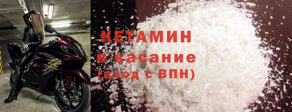 тгк Аркадак