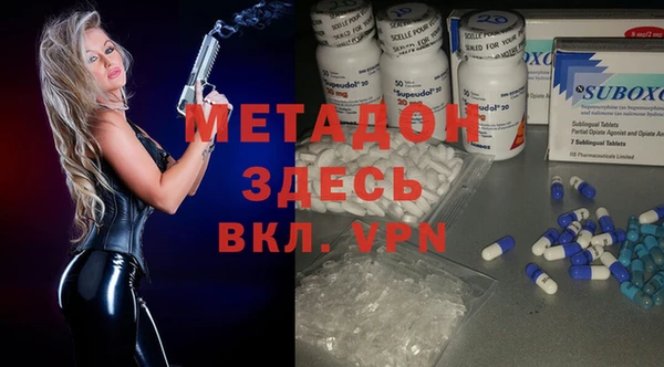 MESCALINE Алзамай