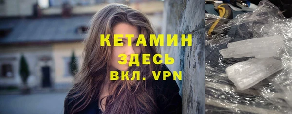 MESCALINE Алзамай