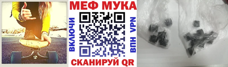 hydra онион  Покров  Меф VHQ  где найти наркотики 
